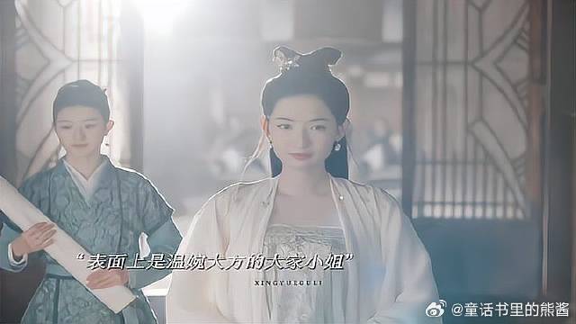 “好爱这种反差！”