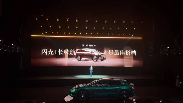 腾势D9与智界V9产品力对决，长江总接手引关注