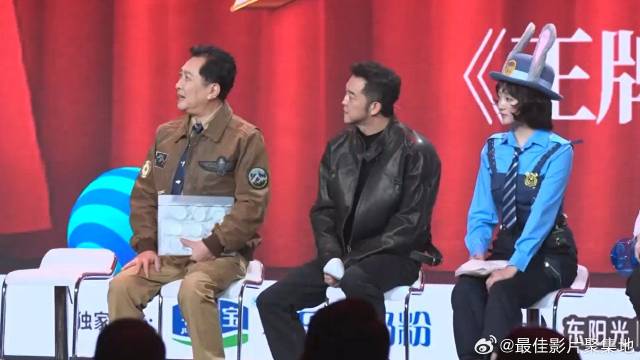 嘉宾发生变化，沈腾换唐国强华晨宇换彭昱畅
