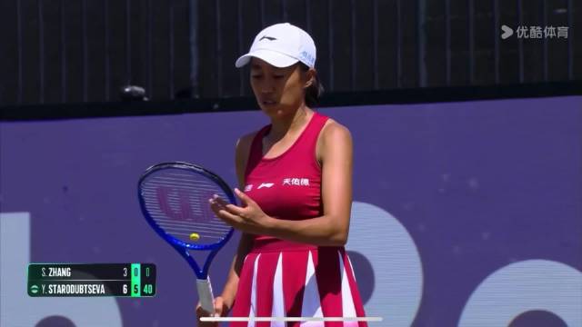 WTA查尔斯顿站张帅首轮0:2不敌斯塔罗杜布采娃