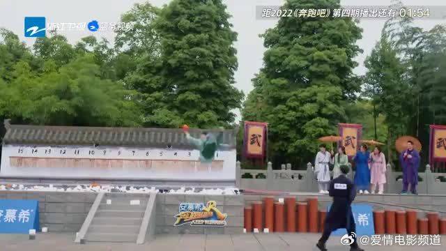 男生们突如其来的胜负心，白鹿真相了：其实女生不爱看男生打篮球