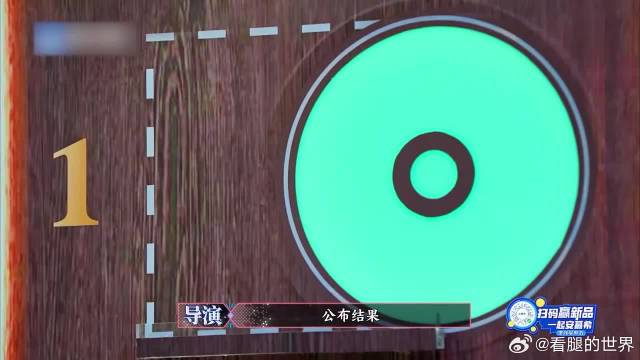 这是能播出去的吗？郑恺被范丞丞从后抱大吼：别捏我胸