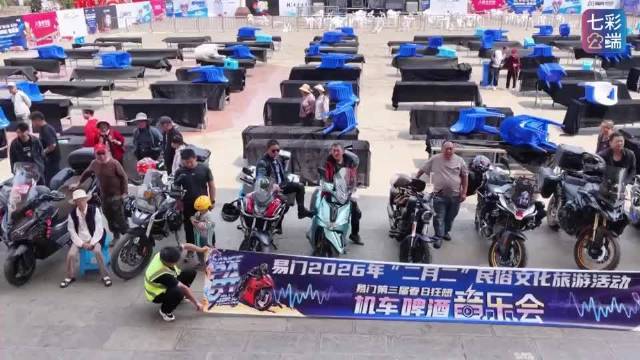 弯道交响曲！机车骑士狂飙“绿汁72道拐”