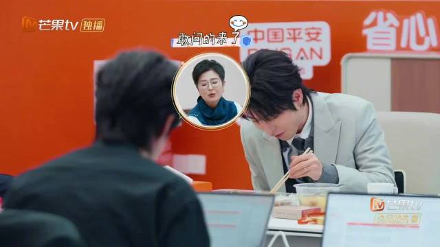 李维嘉节目中坦言未规划遗产事宜