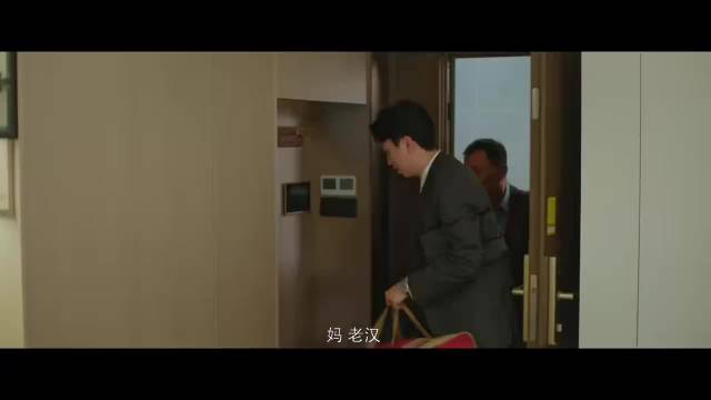 《谁动了我的隐私》引发打工人共鸣，张凯角色戳中成年人心酸