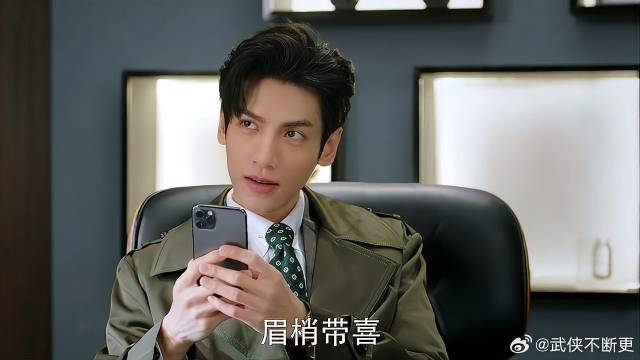 霸道总裁盖章灰姑娘，下属嘲笑：万年铁树要开花