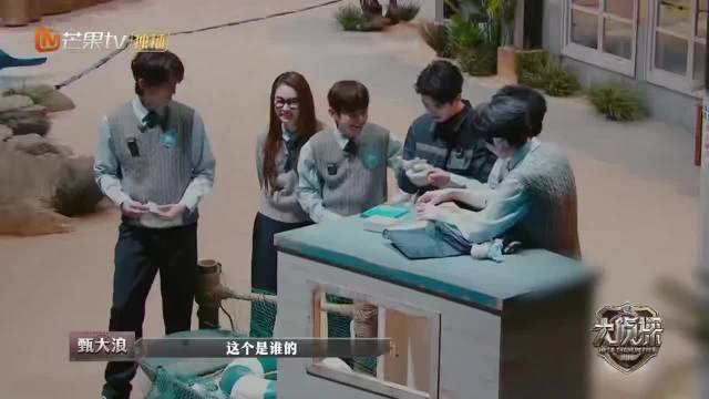 赖伟明饰演的明日星大型社死名场面有