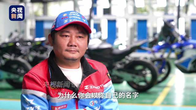 张雪机车WSBK夺冠，820RR销量暴增200%