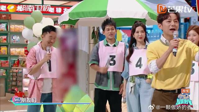 檀健次省略式接歌词，好搞笑啊，真是有才！