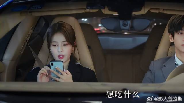 袁帅以为江君结婚，拐着弯讽刺，没想两人都是单身