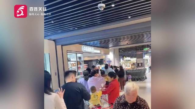成都一超市上演现实版西虹市首富 减重3斤可换1斤牛肉 首日5000人报名
