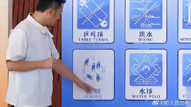 沙溢真的狠，直接把周深和真源的一网打尽拿走十个，周深和真源倒地痛苦