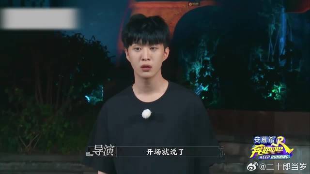 范丞丞下车没拿箱子，转头就赖PD没说，姚译添：看回放
