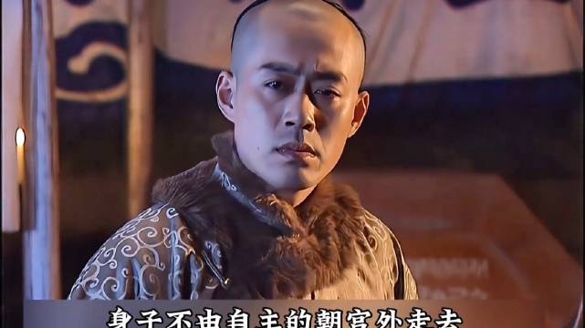皇帝出家，孝庄诛心破局