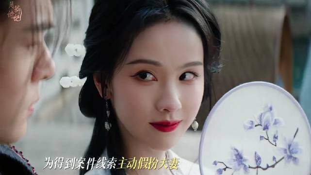天降洗衣粉事件引热议，月鳞绮纪曾舜晞陈都灵回应