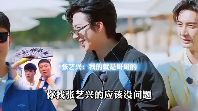 刘宇宁主动征求歌曲授权被赞版权意识强