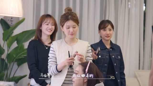 露思和马哥在一块就是桑家兄妹日常 还是熟人在一块有意思 —