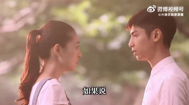 “如果说三年后你注定是我女朋友，我何不提早行使自己的权利呢”
