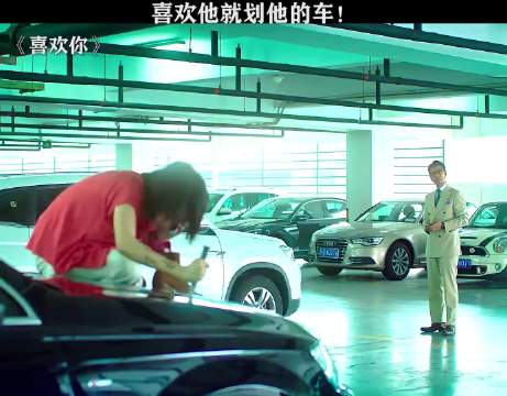 如何认识富二代？