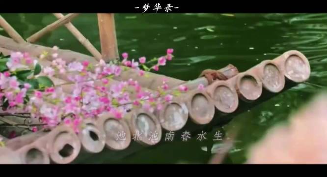 刘亦菲陈晓李兰迪敖瑞鹏新剧演绎春日治愈