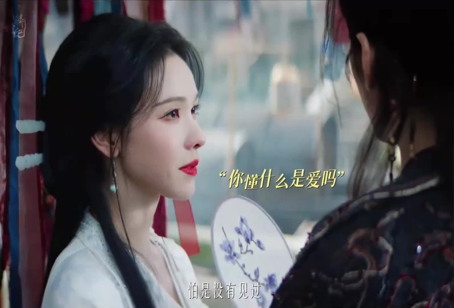 月鳞绮纪开播，陈都灵雾妄言三句话撩动武拾光