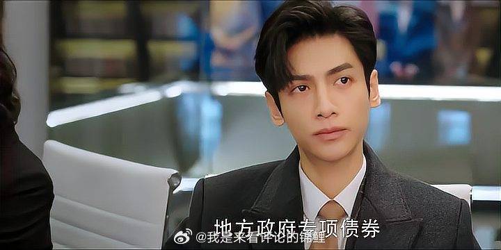 总裁在职场号称大魔王，不料一看见娇妻，态度立马温和