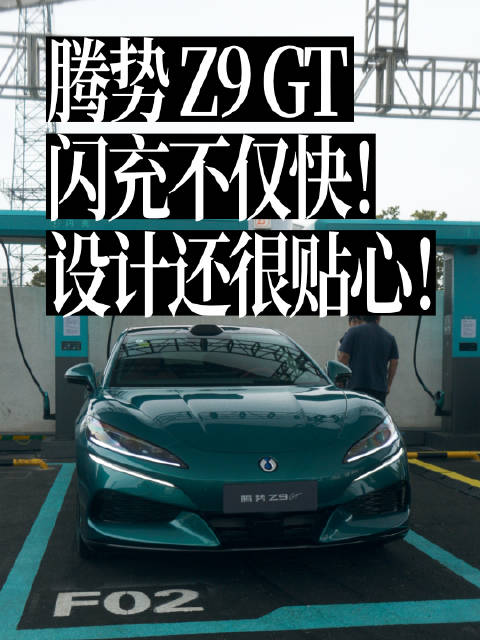 妈妈再也不担心我充个电弄脏衣服了！