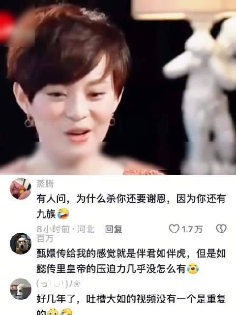 成功是每一个细节决定的