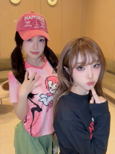 DADA RADADA 虞书欣 X 崔叡娜 Catch My Heart 第二版Cha