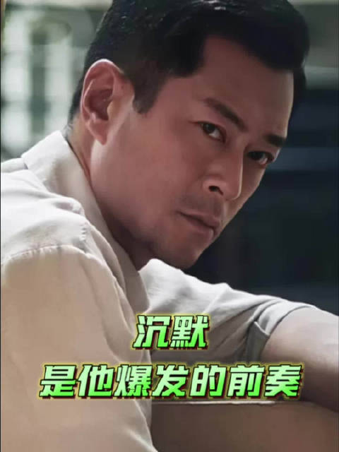 古天乐主演《杀破狼·贪狼》今日12:15电影频道播出