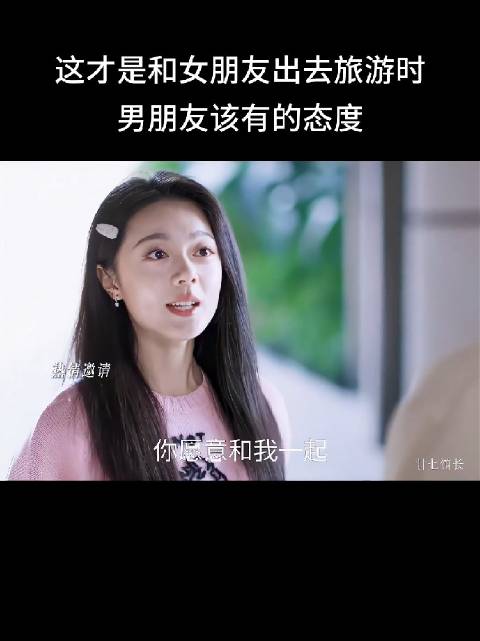 你拍照技术怎么样——我态度好