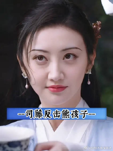 面对和事佬就该以其人之道还其人之身！