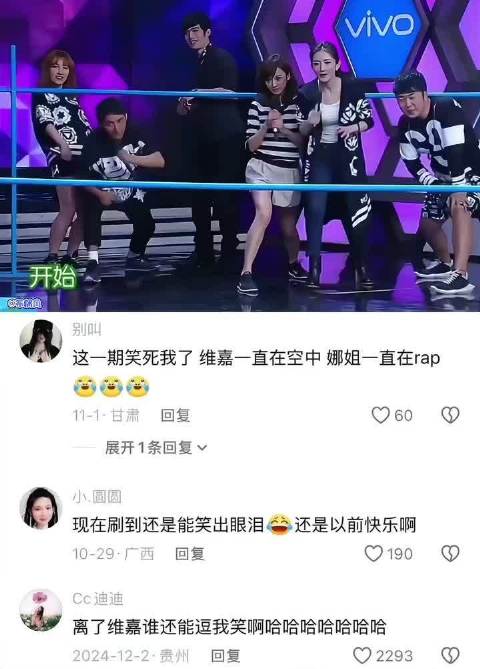 “再抑郁的人看这个视频也会开怀大笑”