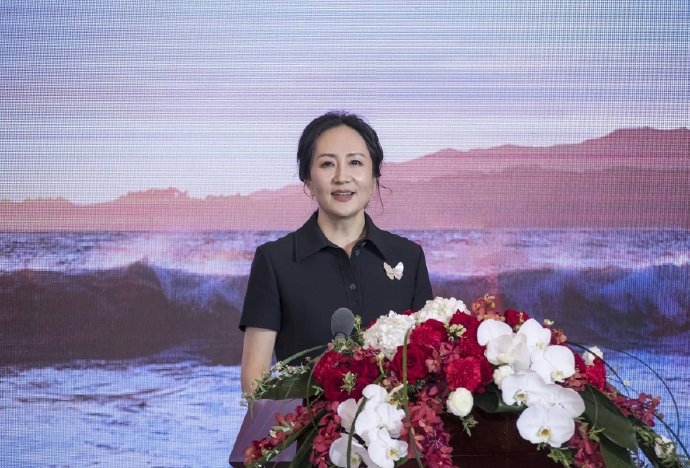 孟晚舟：华为战略聚焦AI浪潮