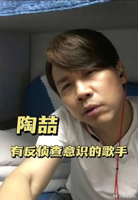 陶喆自己都唱不出一模一样的第2遍