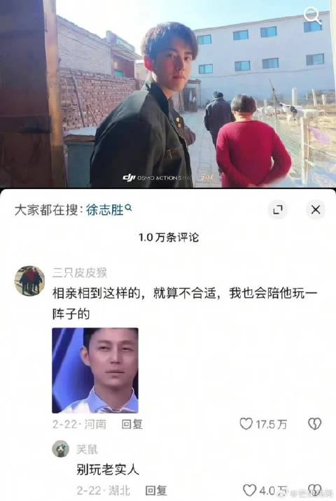 怪不得颜值高的容易被骗