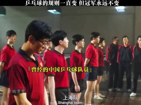 在绝对的实力面前，任何阴谋诡计都没用