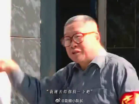 聂远新剧《叵测》今日18点开播，吴谨言秦岚谭卓助阵
