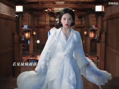 月鳞绮纪热播，鞠婧祎曾舜晞陈都灵主演获赞