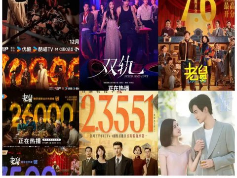 推荐近期“热播剧”10部：长安二十四计，老舅，双轨等