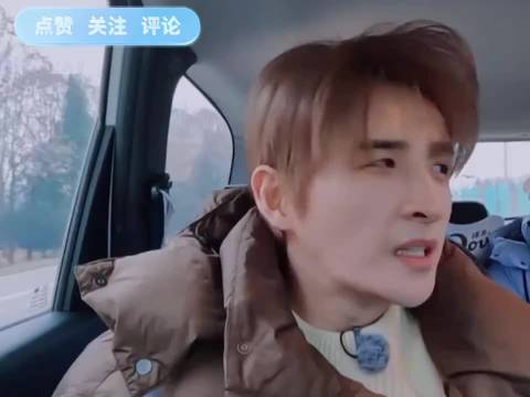 张远：酒鬼的话不能信！差点我就感动哭了！