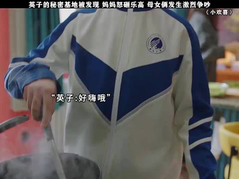 小梦挺好的其实 全剧最惨