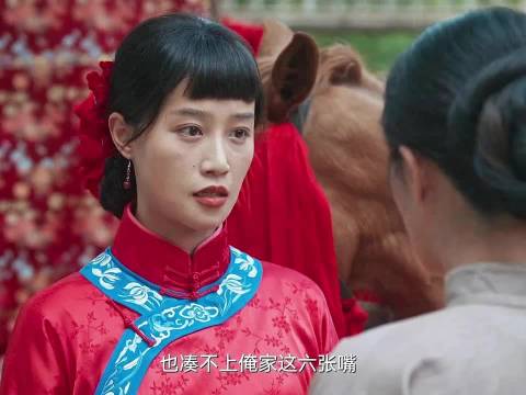 长女银子为家庭付出太多引关注