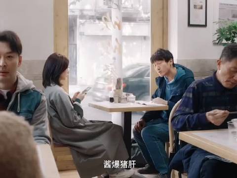 谁不想遇到一个这样能同频的饭搭子
