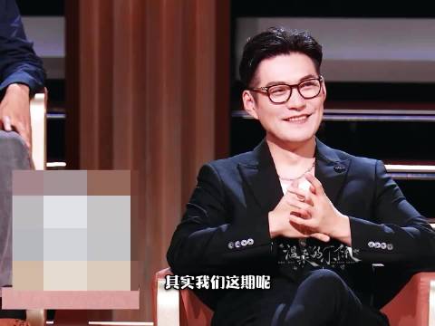 严屹宽，知道你长的帅，没想到嘴还挺毒！