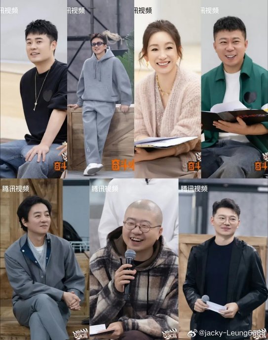 邓超陈赫秦海璐组团教学，这档新人演员综艺《奋斗吧人生-演员篇》凭什么火？