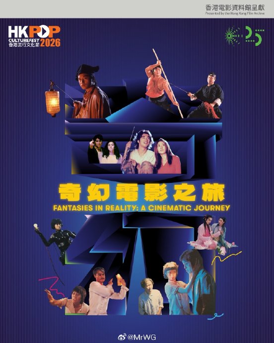 张国荣对王祖贤的演艺生涯产生过哪些重要影响？