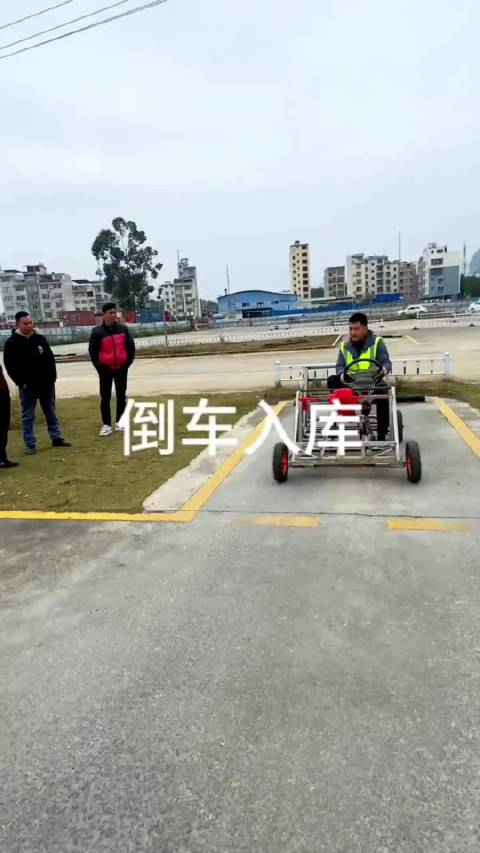 这种车真的是能给驾校省油啊