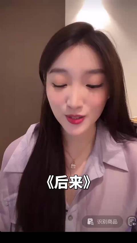 九成美官宣与田栩宁案两月后开庭