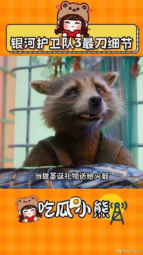 他们在没有其他人的时间一起度过了五年